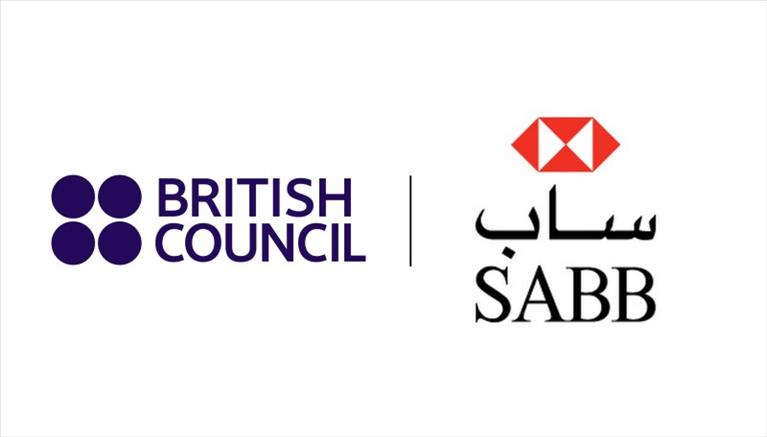 British Council partners with Saudi British Bank to provide English Language training